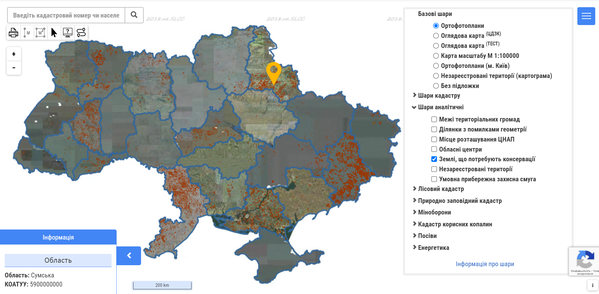 Публічна кадастрова карта україни