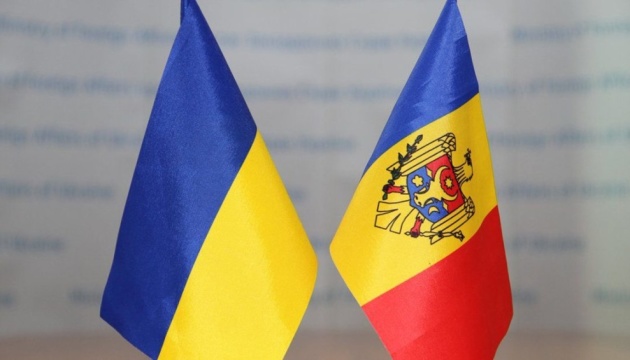 Відбулося 54 засідання спільної українсько-молдовської робочої групи з підготовки підсумкових демаркаційних документів