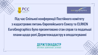 картинка Іспанія