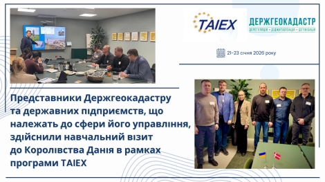 TAІEX_26.01.2026